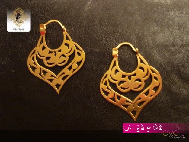 لالة مولاتي.نت lalamoulati.net